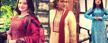 Aiman Khan Gushes Over New More Transformed Pictures Of Uroosa Siddiqui