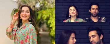 Hania Aamir Opens Up About Being Over Sensitive & Emotional