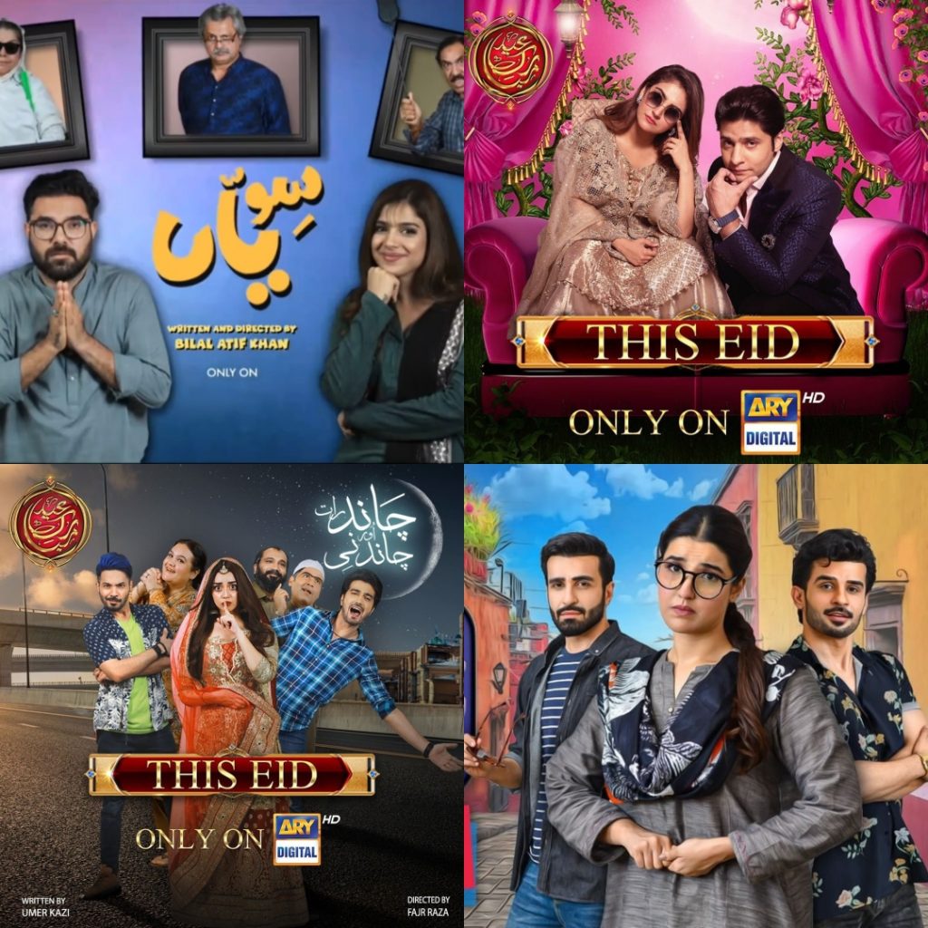 Telefilms To Watch Out This Eid Ul Fitr