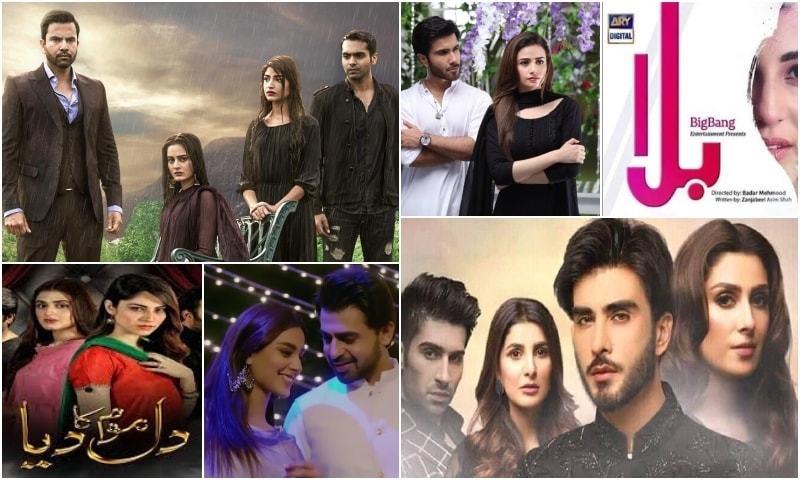 Mere Paas Tum Ho & Two Other Popular Dramas Airing on Mbc Bollywood