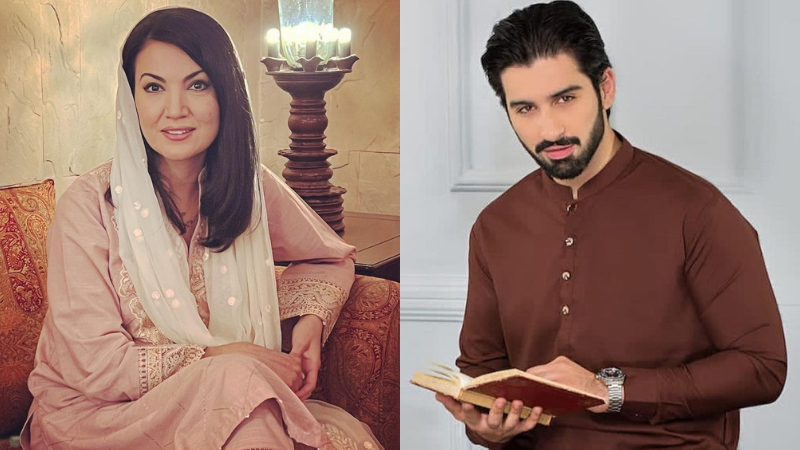 Pakistani Celebrities Call Reham Khan Graceless Ex