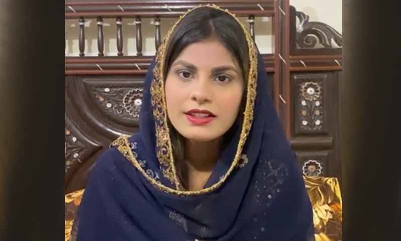 Public Reaction on Missing Girl Nimra Kazmi's Nikkah With Consent