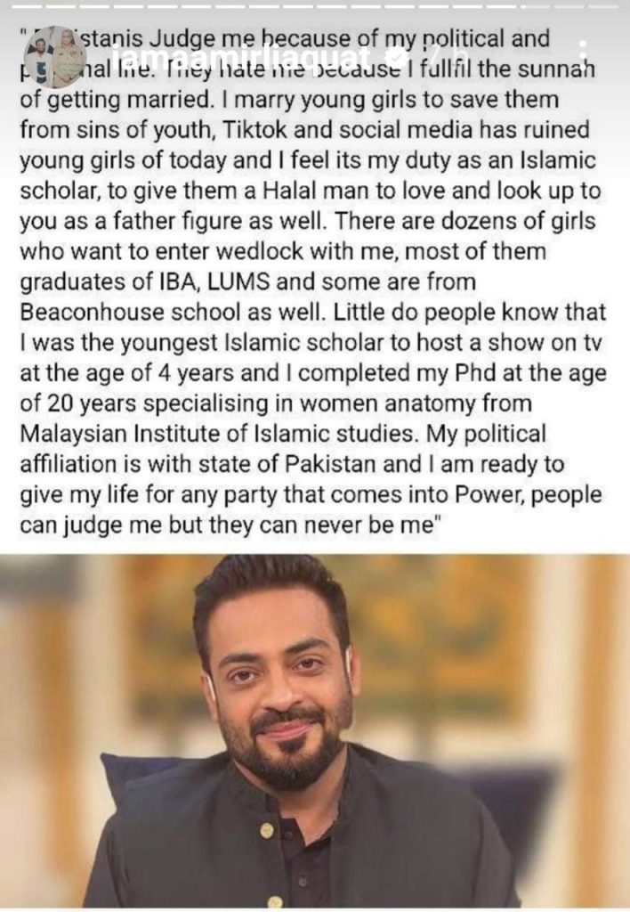 Public Outrage At Aamir Liaquat’s Controversial Statement Regarding Marriages