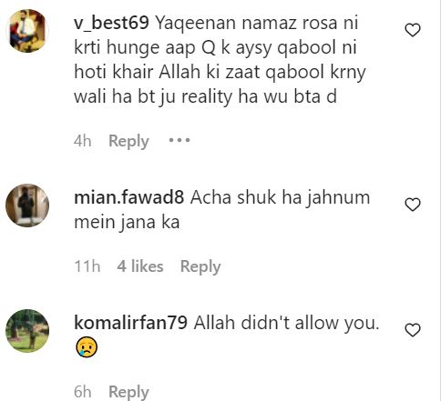 Netizens Bashed Aima Baig For Her Statement About Tattoos