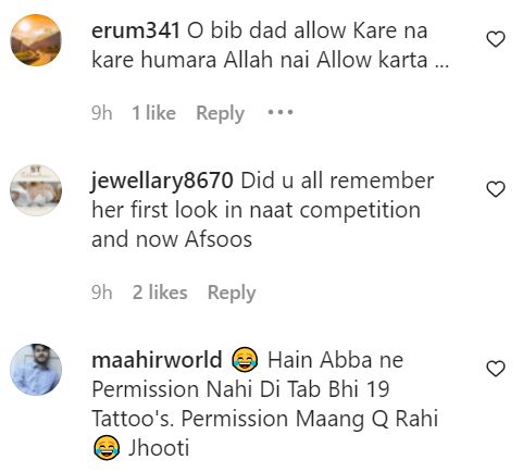 Netizens Bashed Aima Baig For Her Statement About Tattoos