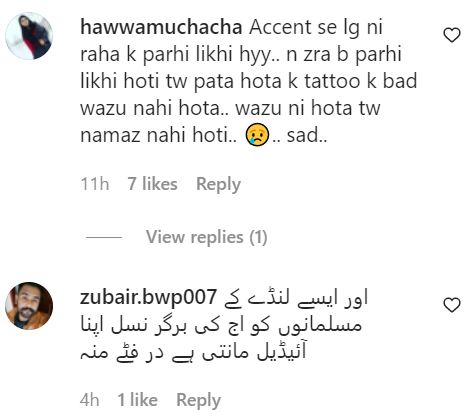 Netizens Bashed Aima Baig For Her Statement About Tattoos