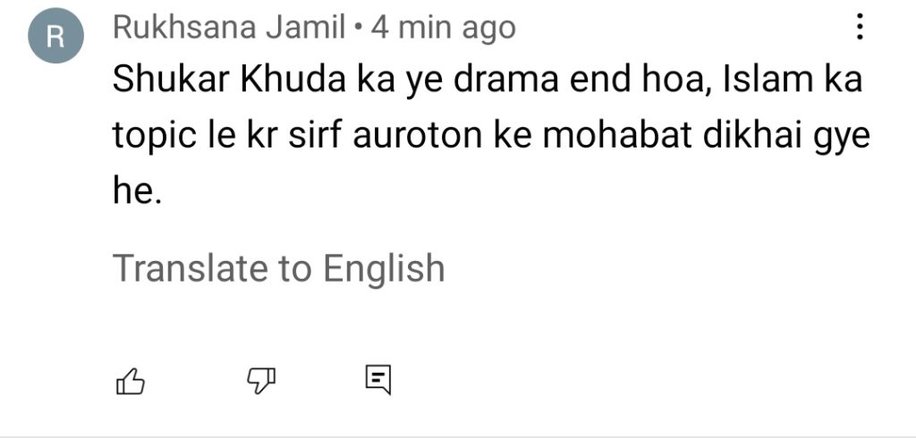 Drama Serial Dil E Momin Last Episode Public Reaction