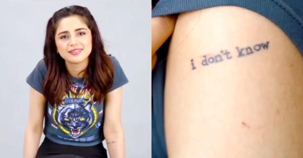 Netizens Bashed Aima Baig For Her Statement About Tattoos 