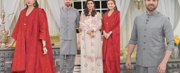 Durefishan And Mikaal Zulfiqar’s Pictures From GMP Shan-e-Suhoor