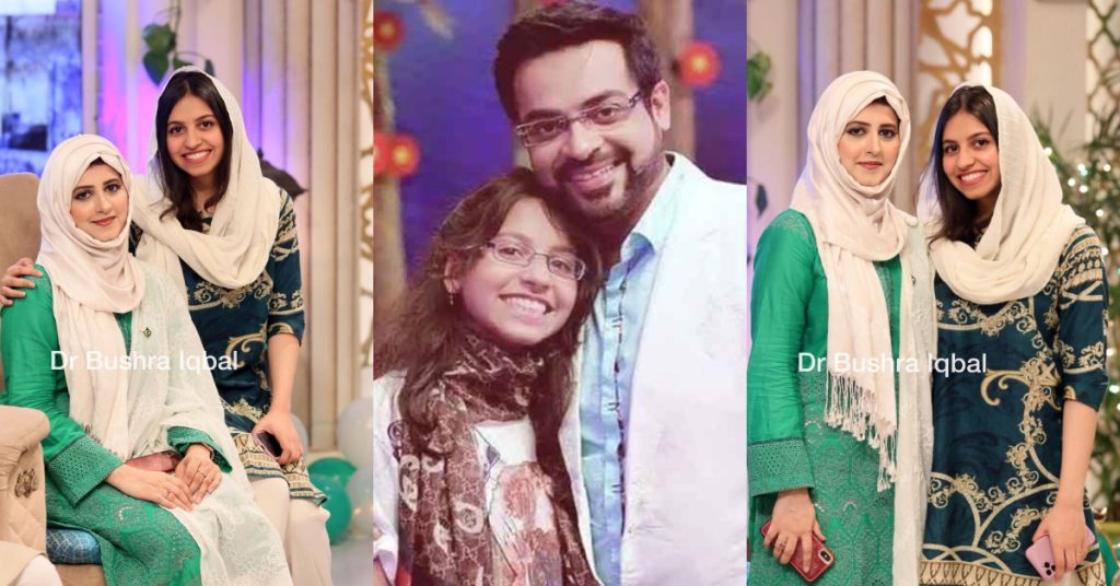 Syeda Bushra Iqbal & Aamir Liaquat Daughter in Aftaar Transmission