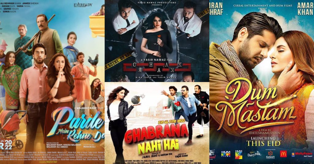 Pakistani Films To Release This Eid UL Fitr - Details