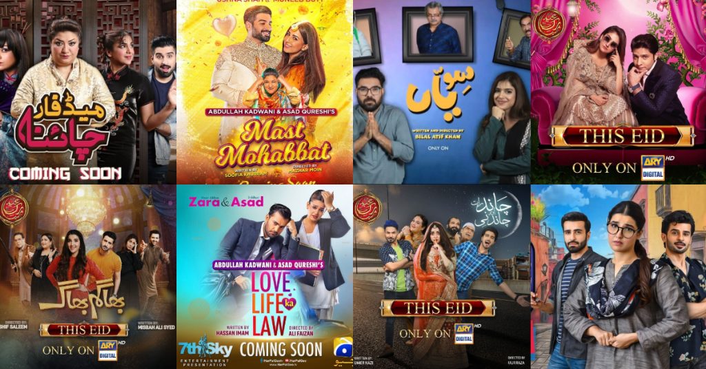 Telefilms To Watch Out This Eid Ul Fitr