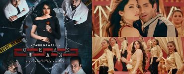 Netizens Express Hate On Neelam Muneer And Sheheryar Munawar's Latest Song "Chirya"