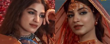 Kinza Hashmi Upcoming Drama Teaser is Out Now