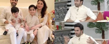 Here's How Actor Junaid Khan Met His Wife
