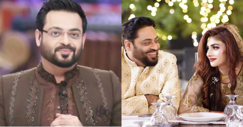 Public Outrage At Aamir Liaquat’s Controversial Statement Regarding Marriages