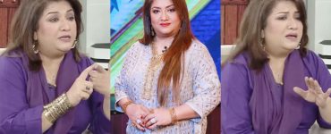 Why Did Hina Dilpazeer Decide To Stay Single