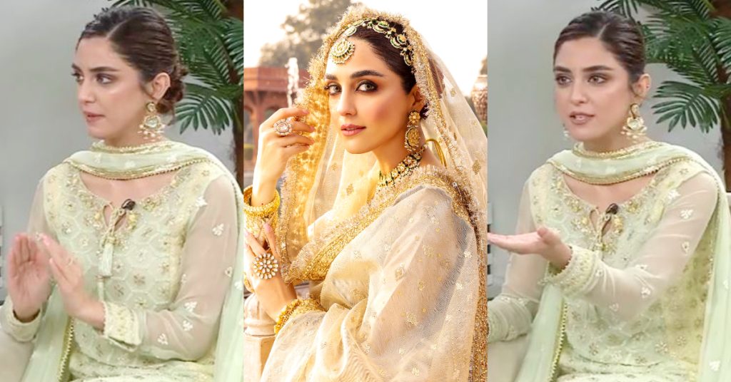 Maya Ali Reveals Her Wedding Plans