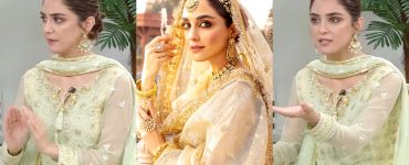 Maya Ali Reveals Her Wedding Plans