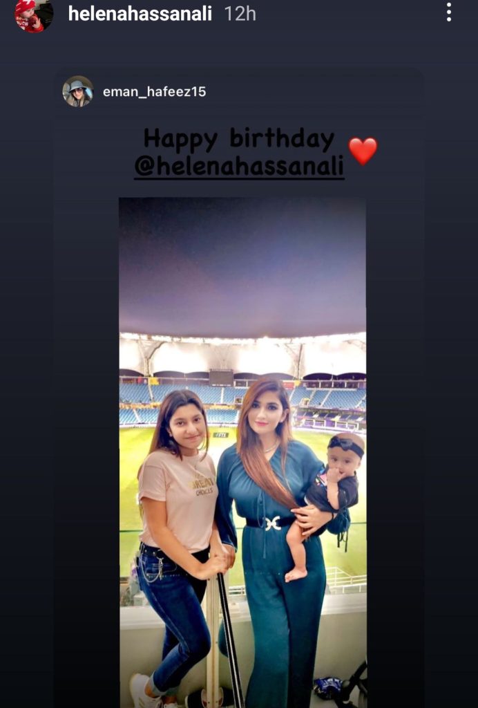 Hassan Ali Daughter Helena's First Birthday