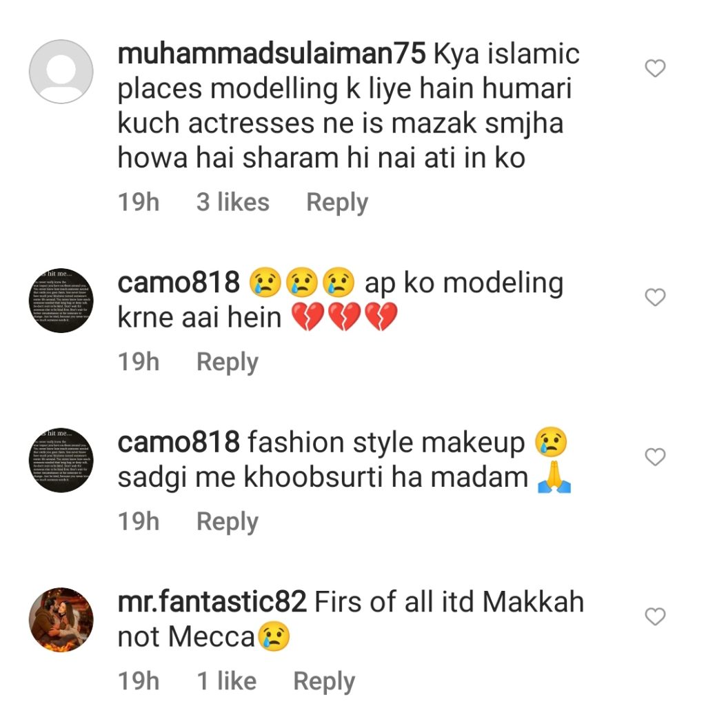 Public Criticism on Humaima Malick's Modelling Poses Infront Of Khana Kaaba