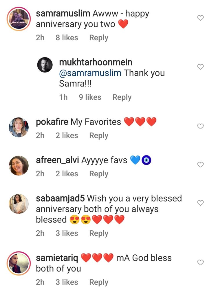 Usman Mukhtar Celebrates Nikkah Anniversary