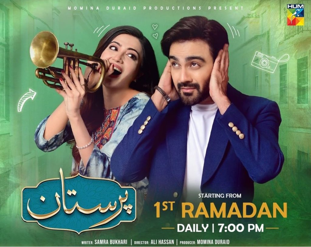 Ramadan Dramas To Watch Out This Season