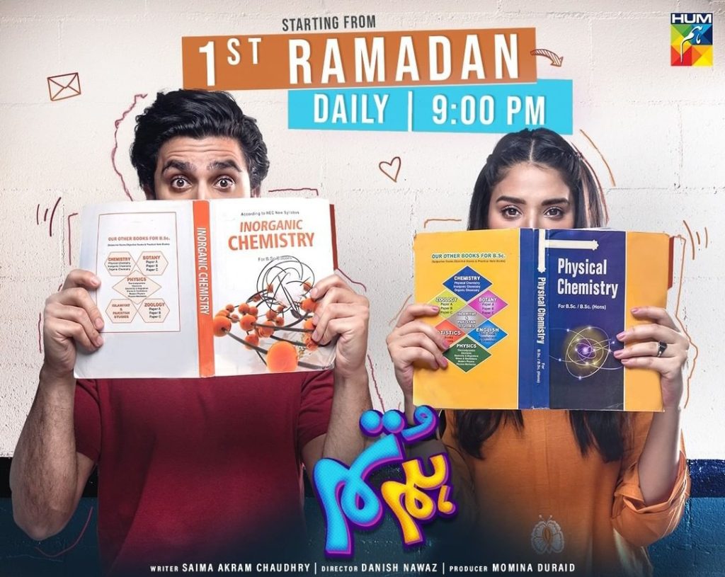 Ramadan Dramas To Watch Out This Season