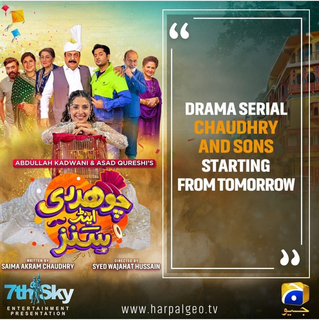 Ramadan Dramas To Watch Out This Season