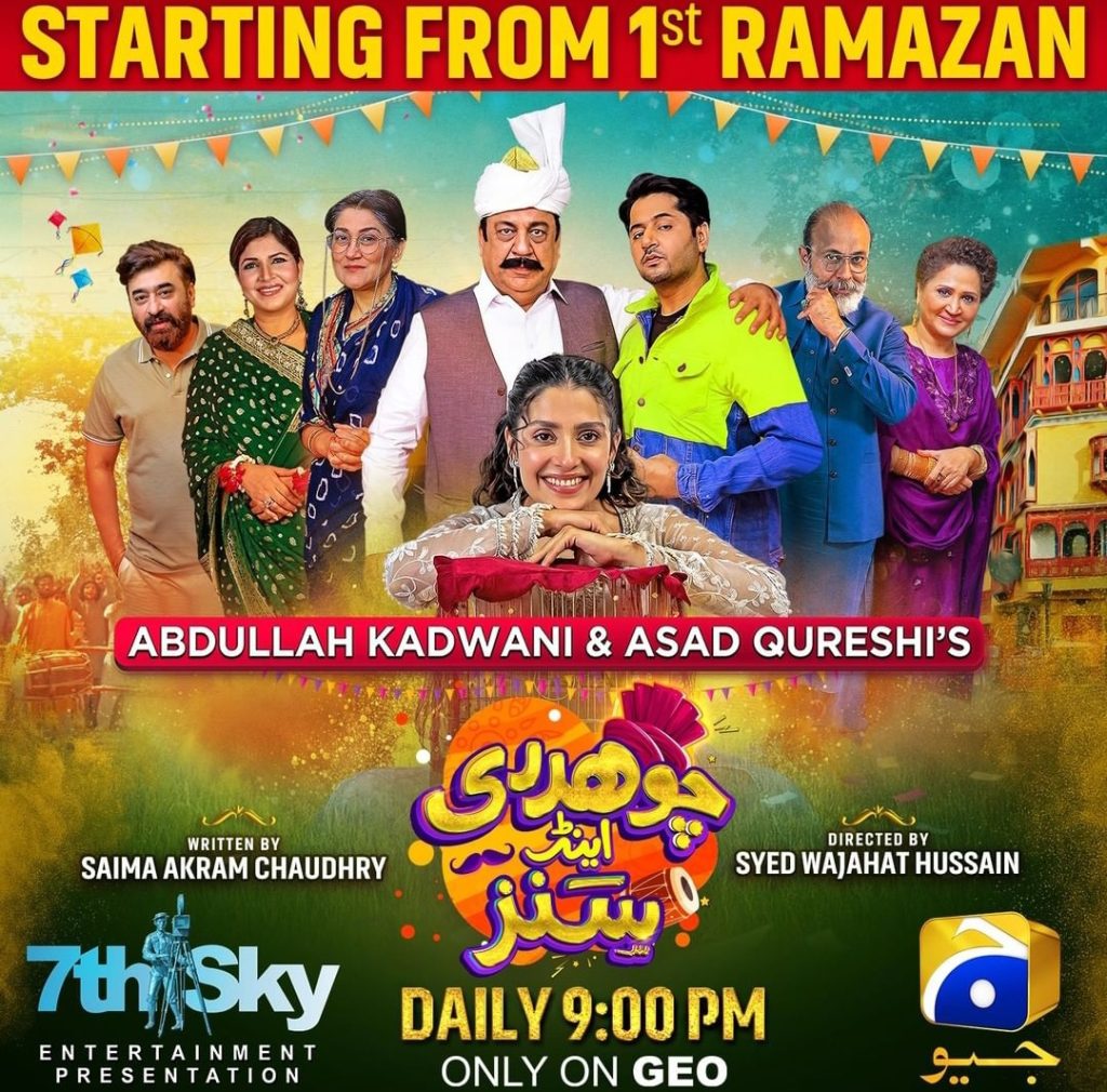 Ramadan Dramas To Watch Out This Season