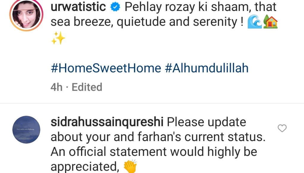 Urwa's Reaction to Fans' Questions About Farhan Saeed