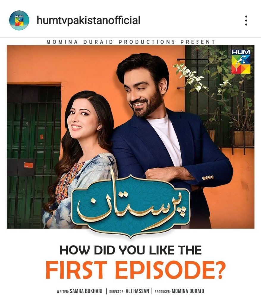 Public Reaction on Paristan Drama First Episode