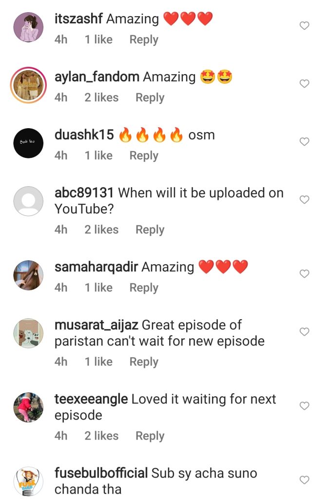 Public Reaction on Paristan Drama First Episode