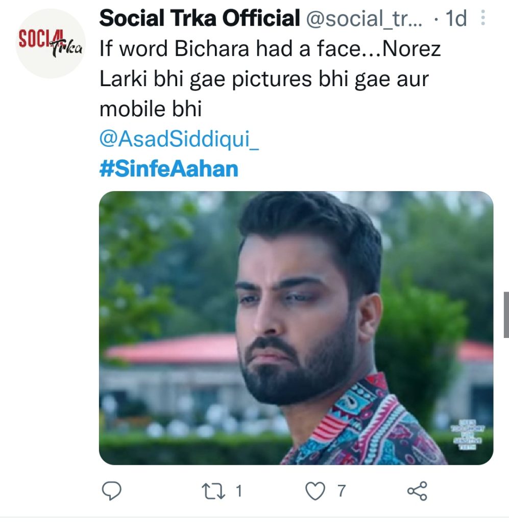 Sinf e Aahan's Viral Scene Stirs Netizens' Mixed Response