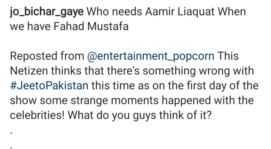 Is Fahad Mustafa Following Aamir Liaquat - Public Questions