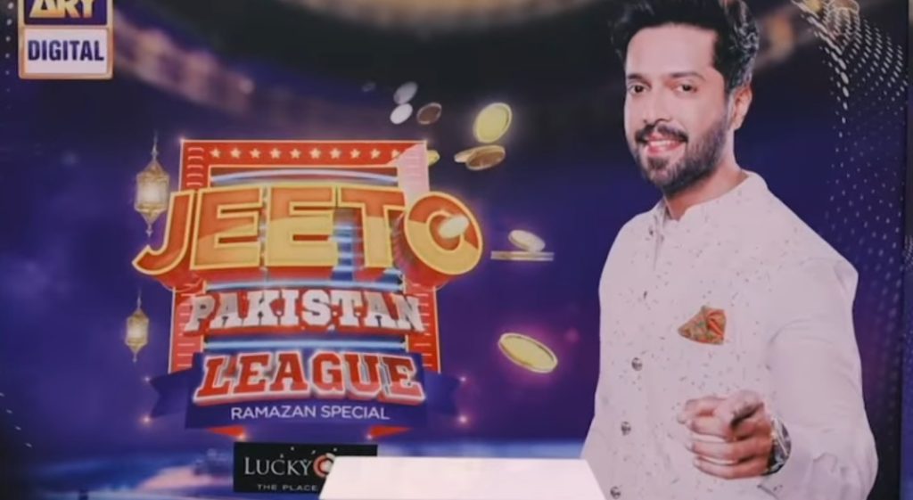 Is Fahad Mustafa Following Aamir Liaquat - Public Questions