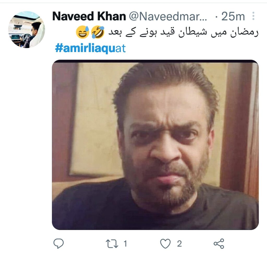 Memes Go Viral on Twitter after Aamir Liaquat’s Outburst