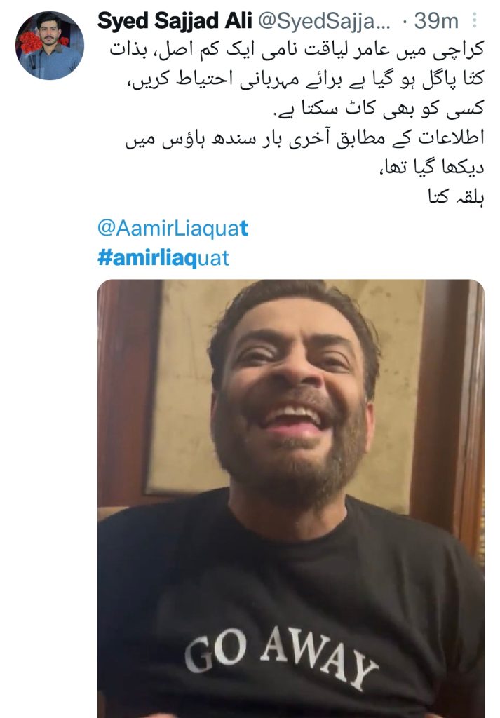 Memes Go Viral on Twitter after Aamir Liaquat’s Outburst