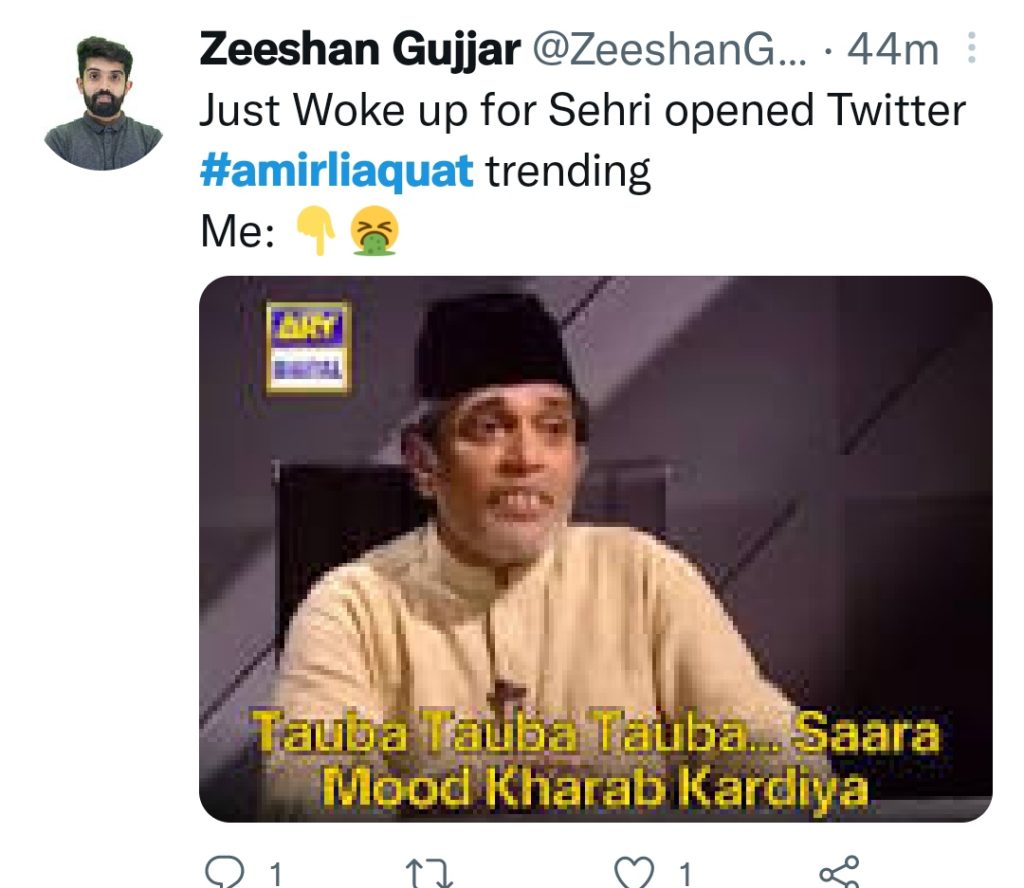 Memes Go Viral on Twitter after Aamir Liaquat’s Outburst