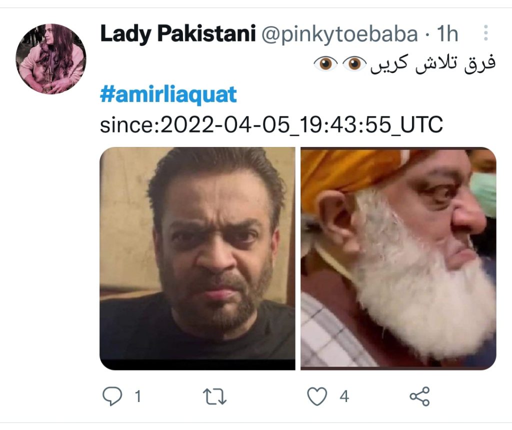 Memes Go Viral on Twitter after Aamir Liaquat’s Outburst