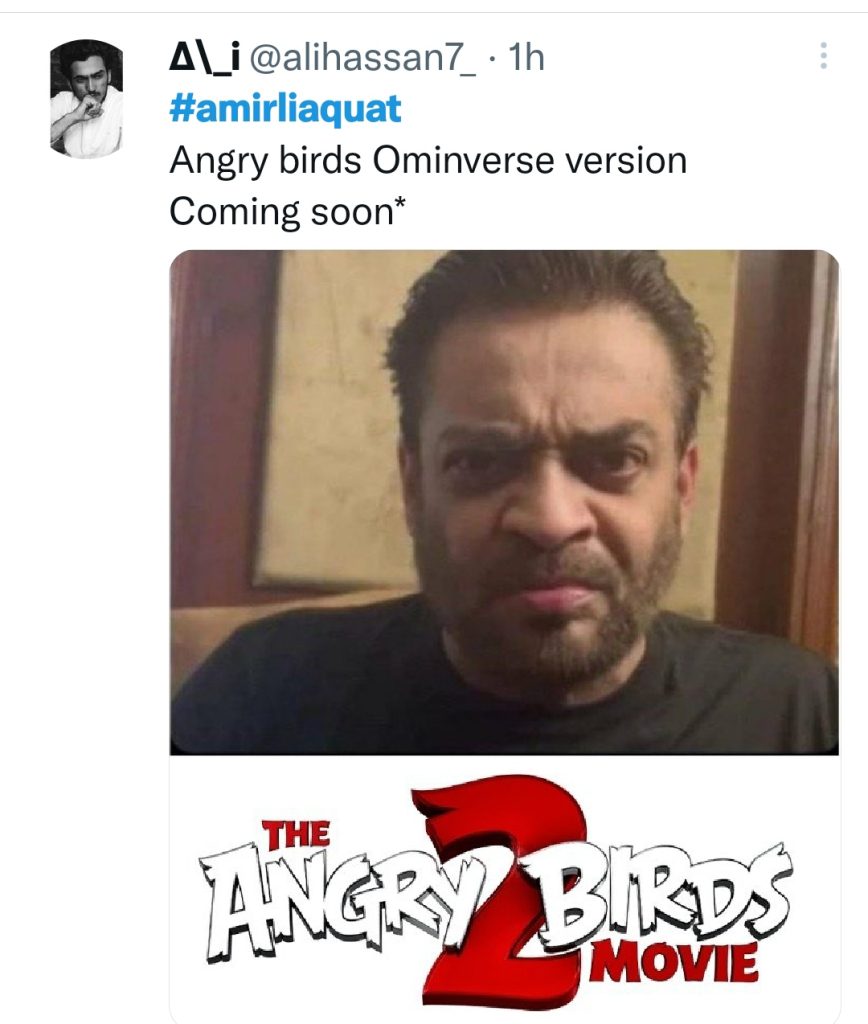 Memes Go Viral on Twitter after Aamir Liaquat’s Outburst