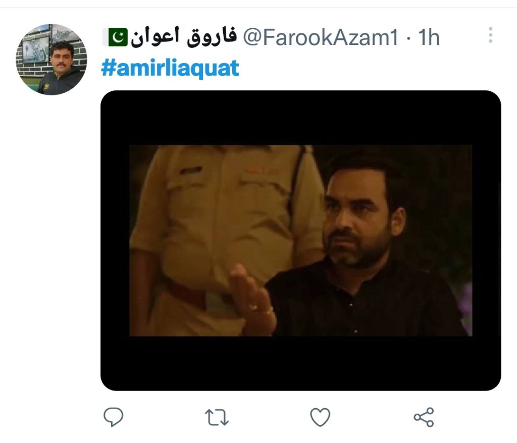 Memes Go Viral on Twitter after Aamir Liaquat’s Outburst