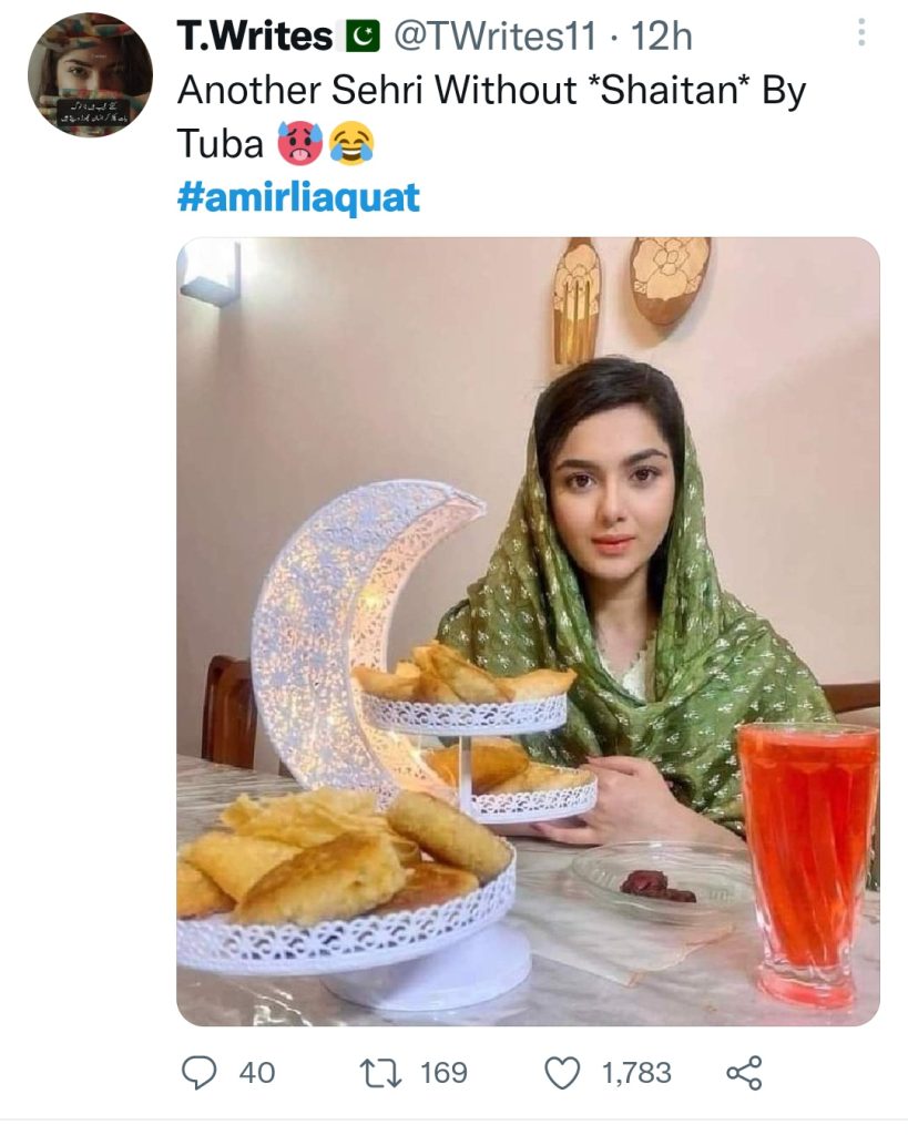 Memes Go Viral on Twitter after Aamir Liaquat’s Outburst