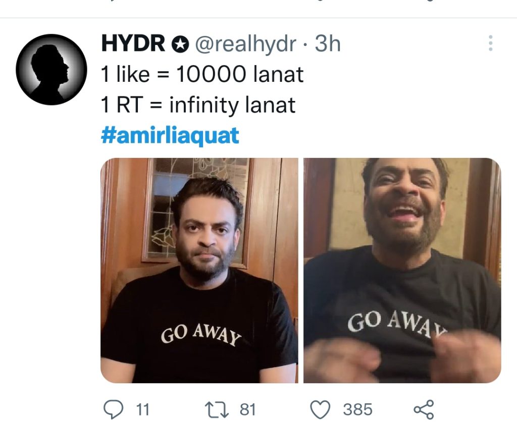 Memes Go Viral on Twitter after Aamir Liaquat’s Outburst