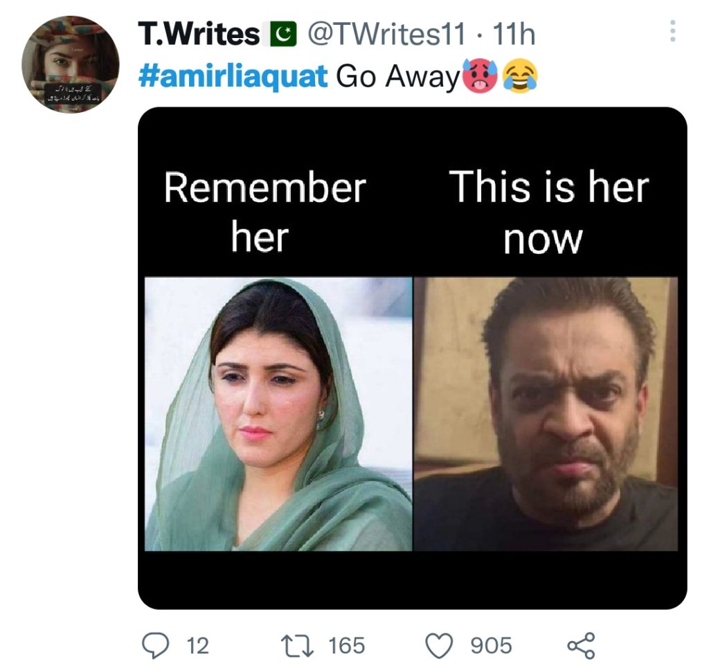 Memes Go Viral on Twitter after Aamir Liaquat’s Outburst