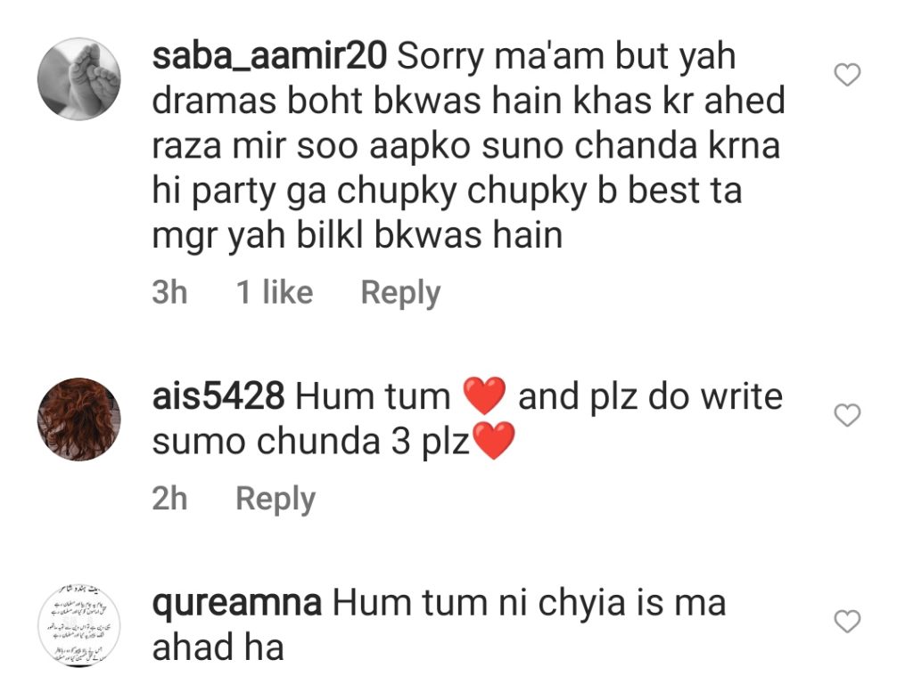 Fans Miss Suno Chanda After Seeing New Ramadan Dramas