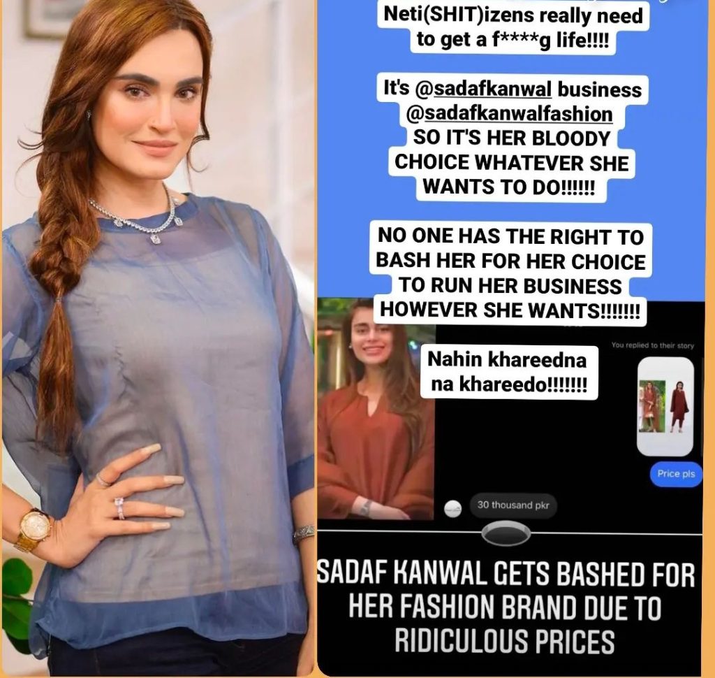 Nadia Hussain's Fierce Response on Sadaf Kanwal Controversy Ignites Public Criticism