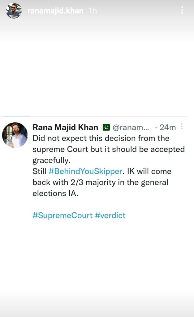 Pakistani Celebrities Reaction on Supreme Court Ruling