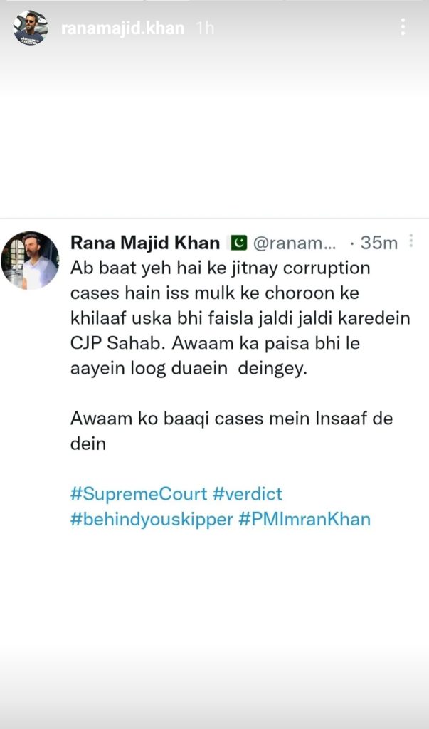 Pakistani Celebrities Reaction on Supreme Court Ruling