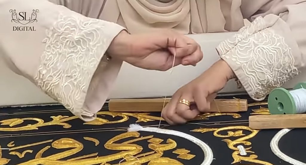 Shaista Lodhi Had Honor To Take Part in Ghilaf E Kaaba Stitching - Video